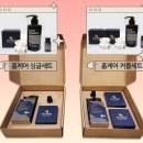 [후기/샴푸] DO - FIT 두핏 샴푸, 샴푸 추천, 두피샴푸추천, 두피강화, 홈케어