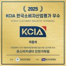신진브로모터스 이미지