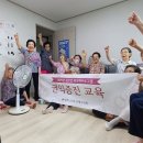 이만경로당 이미지