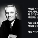 좋은일자리서부센터