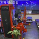 럭키헬스 이미지