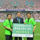 고창모터스 이미지
