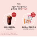 하랑약국 네이버블로그