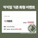 봉담복싱체육관 이미지