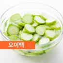 리앤홍위즈의원 이미지