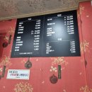 황금반점 이미지