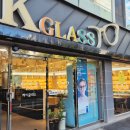 궁동 한빛아파트버스정류장 이미지