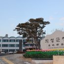 에어컨디셔너이엔지 이미지