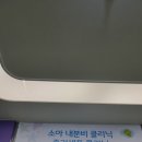 온누리아동병원 이미지