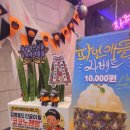 럭셔리 가 노래연습장 이미지