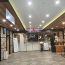 소노휴 양평 이미지