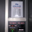 시민셀프세차장 이미지