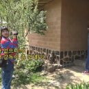 뛰뛰빵빵주유소 이미지