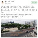 플러스82스낵커 이미지