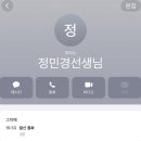 하늘테라스 이미지