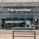 더노벰버라운지(하남미사점) 이미지