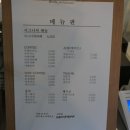 카페;월천리 이미지