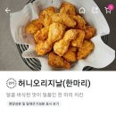 비에이치씨 옥동점 이미지