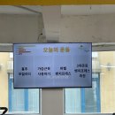 헬린이학교 이미지