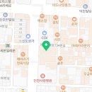 태진밥집 이미지