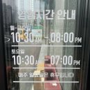 팜미데이 | [대구 달성군 과일은 팜미데이]임산부에게 좋은 과일쇼핑