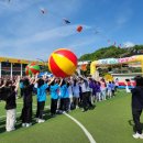 안의초등학교 이미지