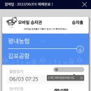 평내농협 이미지