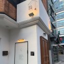 다락 | 성수맛집 성수다락 주말 웨이팅 후기