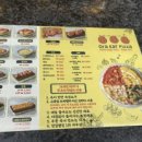 오라잇피자다산중앙공원점 이미지