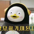 주은농장 이미지