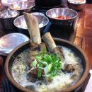 명촌국밥