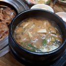 우림집 이미지