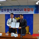 의료법인승연의료재단 삼천포서울병원 이미지