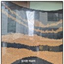 안동할매청국장 이미지