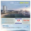 테라스타 이미지