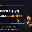 (주)엠제이월드 이미지