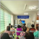 갈현3리 이미지