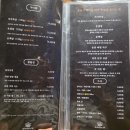 하남미사데이트맛집 미사고기구워주는집 온담