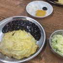 짜장왕김짬뽕
