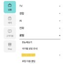 보라카이 6박 8일 여행 준비 및 경비 (22.12.22-22.12.29)