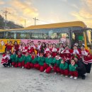 배화유치원 이미지