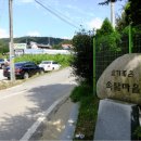 정선달가마솥 이미지