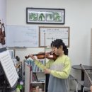 아름다운소리음악교습소
