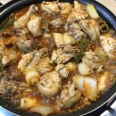 여기가 좋겠네 이미지