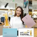 딜라이트PC 이미지