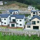 대룡산주차장(간이화장실) 이미지