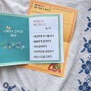 새날라이프