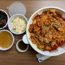 주가네해물찜 이미지