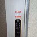 [설치 후기] 영운동 삼진아파트 GP-500R