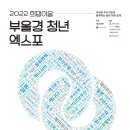이음73 네이버블로그